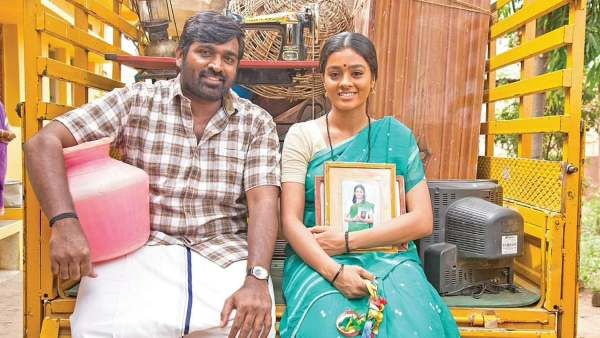 சர்வதேச அளவில் கவனம் ஈர்க்கும் மாமனிதன்.. படத்துக்கு கிடைத்தது அடுத்த விருது