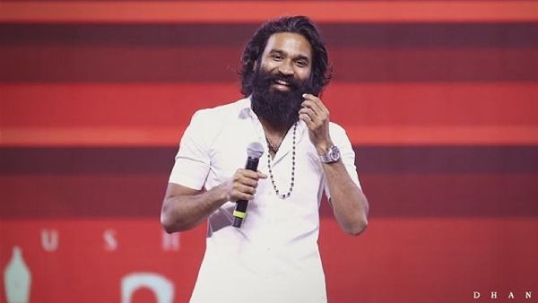 வாத்தி தனுஷ் பேச்சு.. சமூக வலைதளங்களில் குவியும் கண்டனங்கள்