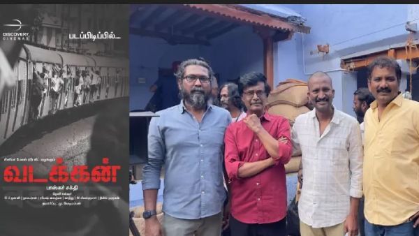 இயக்குநராக மாறினார் எழுத்தாளர் பாஸ்கர் சக்தி.. படத்தின் பெயர் ‘வடக்கன்’