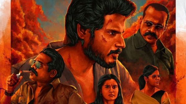 Michael Review: பொறுமையை ரொம்ப சோதிக்கிறாங்க.. சந்தீப் கிஷன், விஜய்சேதுபதியின் 'மைக்கேல்' விமர்சனம்!