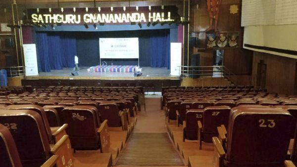 நாரதகான சபாவில் நடைபெற்ற 'ஷா-கலா உட்சவ் -2023' கலைநிகழ்ச்சி