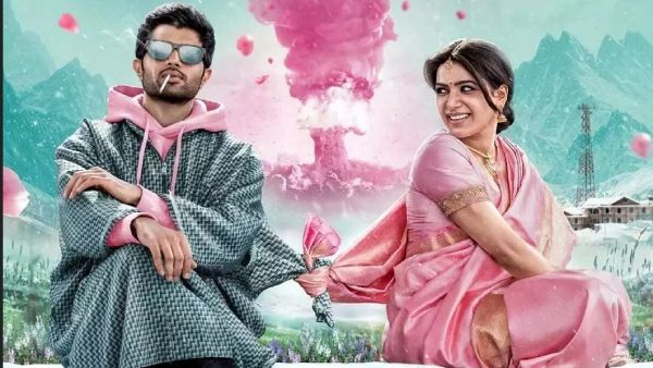 தொடங்கும் விஜய் தேவரகொண்டாவின் 'குஷி' படத்தின் படப்பிடிப்பு