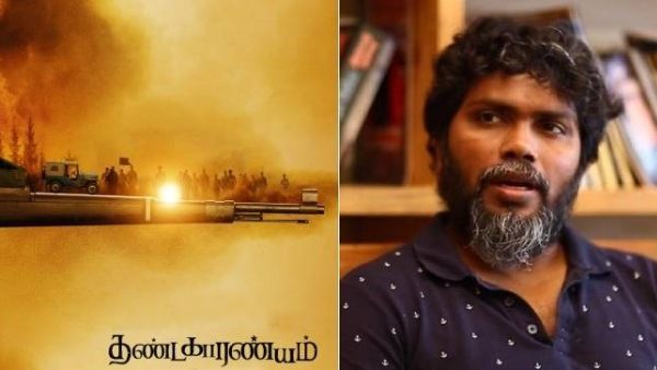 இயக்குனர் பா.இரஞ்சித் தயாரிப்பில் அதியன் ஆதிரை இயக்கும் 'தண்டகாரண்யம்'