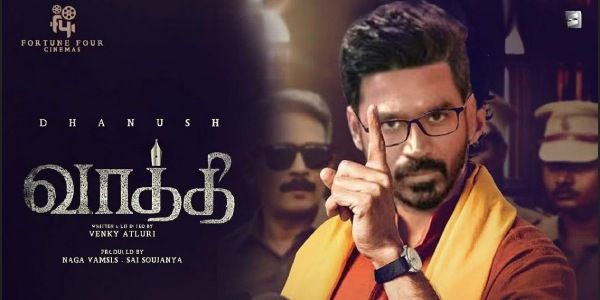 வாத்தி படத்துல தனுஷ் நீக்க சொன்ன பாட்டு.. ரகசியம் பகிர்ந்த இயக்குநர்!