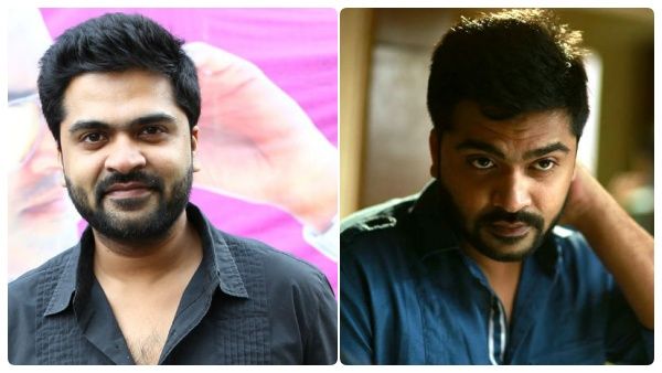 Simbu Net worth: சிம்புவுக்கு 40 வயசாகிடுச்சு.. ஒட்டுமொத்த சொத்து மதிப்பு இத்தனை கோடியா?