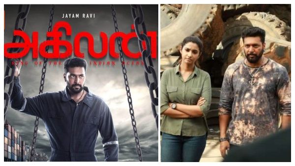 Agilan public review : லோக்கலா.. தூக்கலா மிரட்டி இருக்கிறார் ஜெயம்ரவி.. மக்கள் கருத்து!