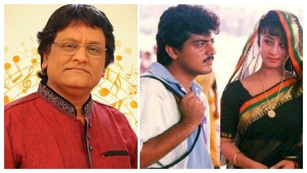 என்னால் நம்பவே முடியவில்லை.. காதல் மன்னன் குறித்து பரத்வாஜ் ட்வீட்