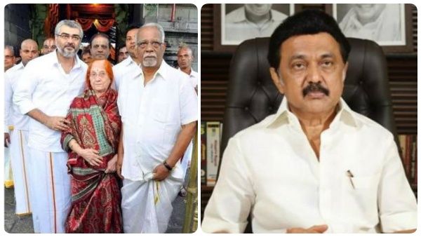 அஜித்தின் தந்தை மறைவு.. அரசியல் தலைவர்கள், சினிமா பிரபலங்கள் இரங்கல்!