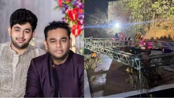 பெரும் விபத்து.. அதிர்ஷ்ட வசமாக உயிர்தப்பிய ஏஆர் ரஹ்மானின் மகன்.. நடந்தது என்ன?