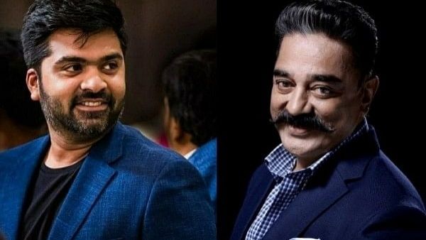 STR 48: அதிரடியாக அப்டேட் கொடுத்துள்ள ராஜ்கமல் பிலிம்ஸ்... இணைகிறதா கமல் - சிம்பு கூட்டணி?