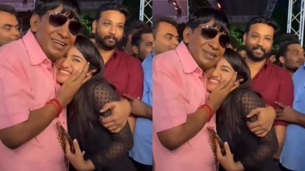 இளம் சீரியல் நடிகையை அள்ளி அணைத்து கொஞ்சும் வடிவேலு.. வேறலெவலில் டிரெண்டாகும் வீடியோ!