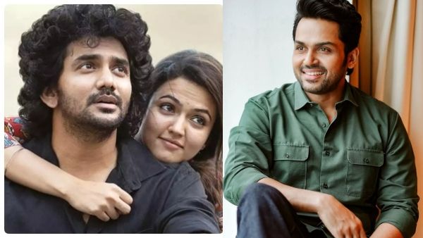 கடைசியா டாடா பார்த்துவிட்டேன்... மறக்கவே முடியாது... கார்த்தியின் பாராட்டில் கவின் நெகிழ்ச்சி!