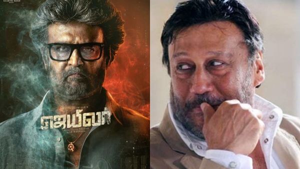 பேருக்குதான் பாலிவுட் வில்லன்... ஜெயிலர் படத்தில் சம்பளமே இவ்வளவு தானா..? அட பாவமே!