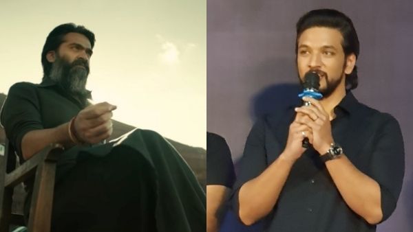 பத்து தல டீசர் வெளியீட்டு விழாவில் பங்கேற்காத சிம்பு.. கவுதம் கார்த்திக் என்ன சொன்னார்?