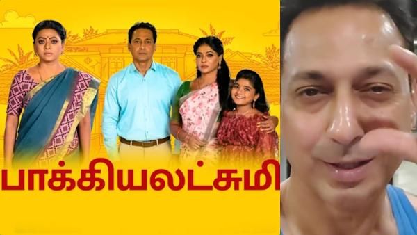 பாக்கியலட்சுமி சீரியலில் இருந்து விலகும் கோபி?.. அவரே வெளியிட்ட வீடியோ!