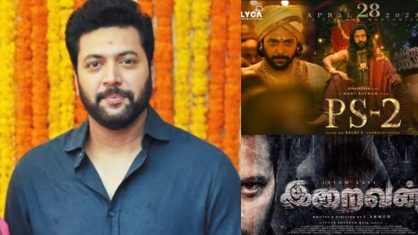 ஜெயம் ரவி கைவசம் இத்தனை படம் இருக்கா... இந்த ஆண்டு தரமான சம்பவம் காத்திருக்கு!