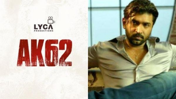 என்ன சொல்றீங்க.. ஏகே 62 படத்தில் அருண்விஜய் வில்லன் இல்லையா.. வில்லனாக களமிறங்கும் பிரபல ஹீரோ?