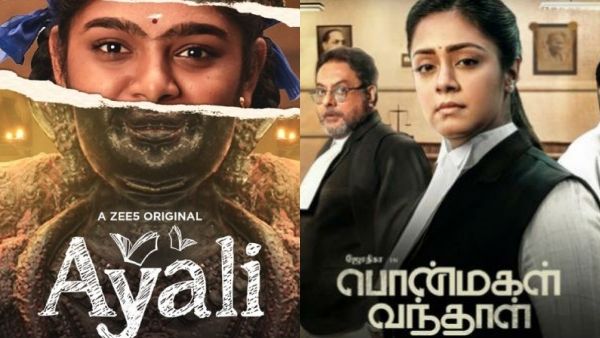 Womens Day Special - பெண்கள் மிகப்பெரிய சக்திகள்.. கவனம் ஈர்த்த 5 படங்கள்