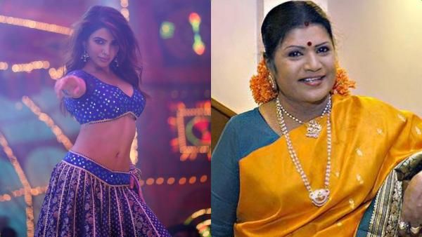 என்ன பாட்டுங்க அது.. சமந்தாவின் பாடலை வறுத்தெடுத்த பிரபல பாடகி எல்.ஆர். ஈஸ்வரி