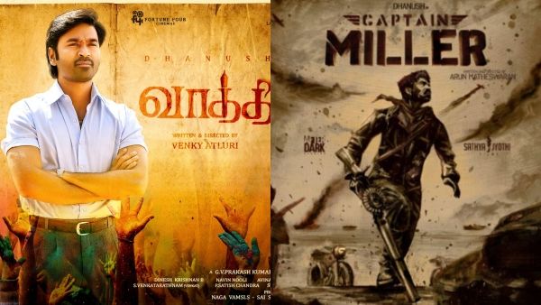 25வது நாள் கொண்டாட்டத்தில் வாத்தி.. தனுஷின் கேப்டன் மில்லருக்கு எகிறும் எதிர்பார்ப்பு!