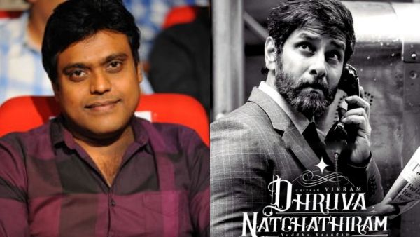 துருவ நட்சத்திரம் BGM-ல் இப்படியொரு ஸ்பெஷலா... விக்ரம் ரசிகர்களுக்கு ஹாரிஸ் ஜெயராஜ் கொடுத்த அப்டேட்