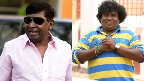 வடிவேலு பாணியில் யோகி பாபுவுக்கு ரெட் கார்டு..? தயாரிப்பாளருடன் மோதலா... பின்னணி என்ன?