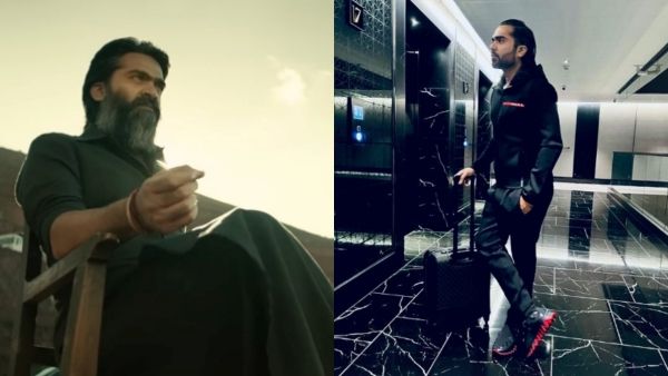 கெட்டவன் வைப் வருதே.. உடல் எடையை மீண்டும் அதிரடியாக குறைத்த சிம்பு.. பத்து தல ஆடியோ லாஞ்சுக்கு ரெடி!