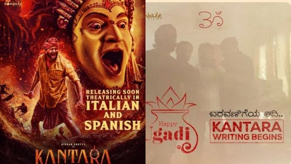 காந்தாரா ரசிகர்களுக்கு ஹேப்பி நியூஸ்.. காந்தாரா 2 அப்டேட்டை வெளியிட்ட படக்குழு!