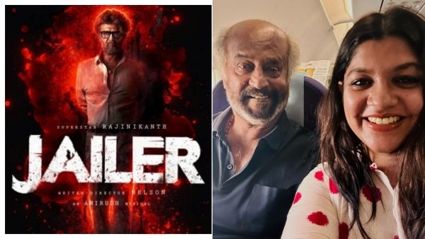 ஜெயிலர் ஷூட்டிங்கிற்காக கொச்சி பறந்த ரஜினிகாந்த்.. விமானத்தில் பார்த்த உடனே ஹேப்பியான அபர்ணா!