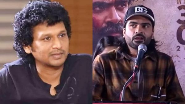 அந்த விஷயத்தில் லோகேஷ் கனகராஜ்தான் பெஸ்ட்.. பத்திரிகையாளர் சந்திப்பில் பேசிய சிம்பு