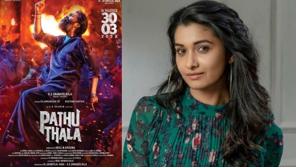 Priya Bhavani Shankar: பத்து தல படத்துக்காக பிரியா பவானி சங்கர் வாங்கிய சம்பளம் எவ்வளவு தெரியுமா?