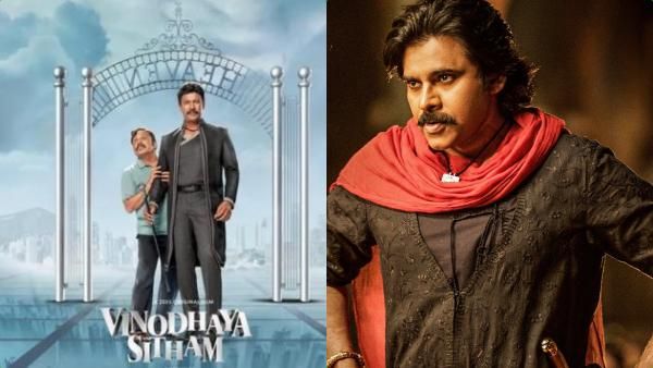 விநோதய சித்தம் தெலுங்கு ரீமேக்.. ரீலிஸ் தேதியை அறிவித்தது படக்குழு