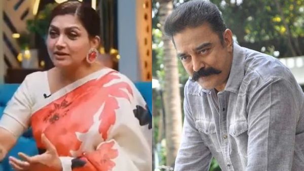 கமல் ரூம்ல அதெல்லாம் பார்த்து ஷாக்காகிட்டேன்... 4 கெட்டப் பண்ணது இப்படித்தான்... குஷ்பூவின் டைரி!