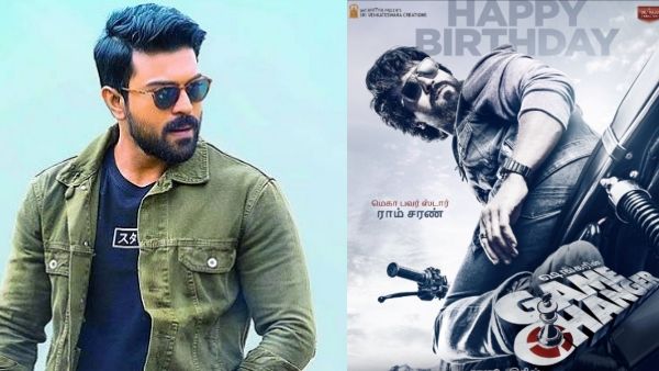 அடேங்கப்பா..ஆடம்பர பங்களா..சொகுசு கார்..ராம் சரணின் சொத்து மதிப்பு எத்தனை கோடி தெரியுமா?