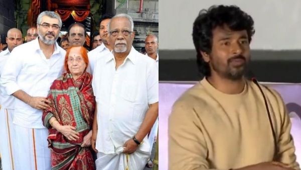 அஜித் வீட்டிற்கு நேரில் சென்று ஆறுதல் சொன்ன அடுத்த பிரபலம்.. ஆடியோ ரிலீஸ் நிகழ்ச்சியில் பேட்டி!