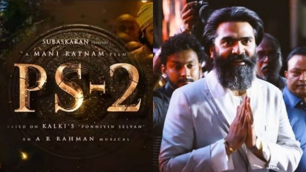 பொன்னியின் செல்வன் 2 ஆடியோ லான்ச்.. பத்து தல ராவணன் சிம்பு சிறப்பு விருந்தினர்