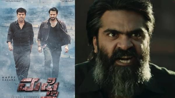 சிம்புவுக்காக பத்து தல படத்தில் நடந்த மாற்றங்கள்... ஒரிஜினல் வெர்ஷன்லாம் பக்கத்துல வராது!