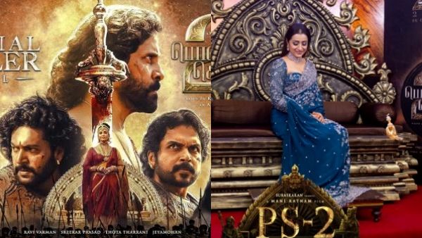 Ponniyin Selvan 2 Audio Launch: பொன்னியின் செல்வனில் நடிக்க நடுங்கிய த்ரிஷா.. காரணம் என்ன தெரியுமா?