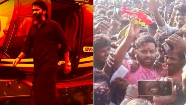 Cool Suresh: பத்து தல பார்க்க ஹெலிகாப்டரில் இல்லை ஹெலிகாப்டருடன் வந்து மாஸ் செய்த கூல் சுரேஷ்