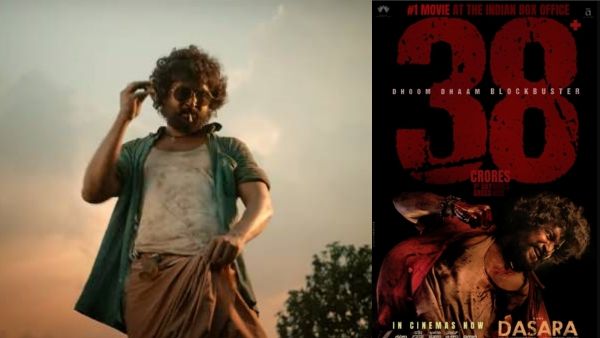 Dasara box office : தசரா முதல் நாள் வசூல்.. ரக்கட் பாயாக தெறிக்கவிட்ட நானி வசூலிலும் சாதித்தாரா?