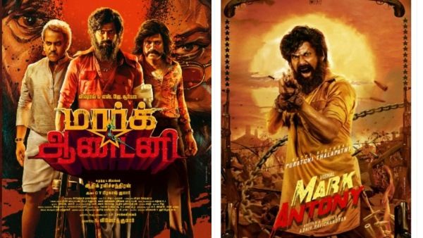 தொடரும் விபத்துகள்.. மருத்துவமனையில் ஒருவர் அனுமதி.. விஷால் பட ஷூட்டிங்கில் என்னதான் நடக்கிறது?