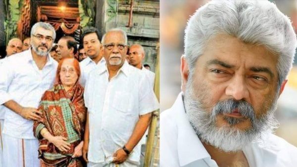 சோகத்தில் அஜித்குமார்.. உடல்நலக்குறைவால் தந்தை மரணம்.. திரையுலகம் இரங்கல்