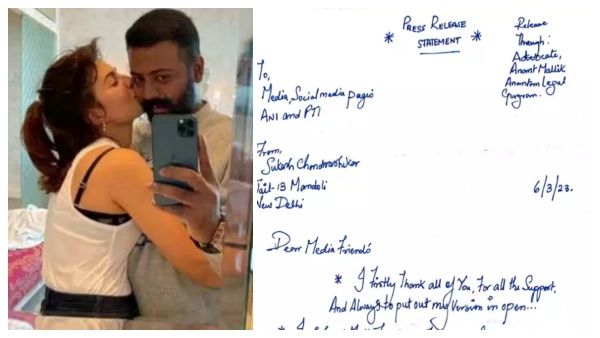 ஐ லவ் யூ ஜாக்குலின்.. சிறையிலிருந்து காதலிக்கு கடிதம் எழுதிய சுகேஷ் சந்திரசேகர்!