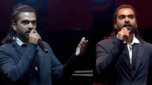 இப்ப வேற மாதிரி வந்திருக்கேன்.. இனி விடவே மாட்டேன்..சிம்பு அதிரடி பேச்சு!