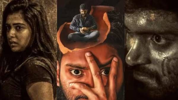 எப்படி இருக்கு மெமரீஸ் திரைப்படம்