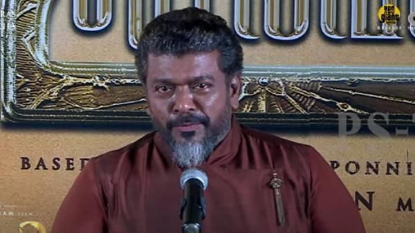 பொன்னியின் செல்வன் படமே நான் இன்னும் பார்க்கல.. என்ன சின்ன பழுவேட்டரையரே இப்படி சொன்னா எப்படி?