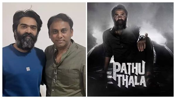 எல்லாம் முடிந்தது.. பத்து தல இயக்குநரின் ட்வீட்.. வெளியானது புதிய அப்டேட்