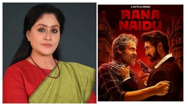 சம்பாதிச்சா போதுமா..நடிகர்களுக்கும் மரியாதை இருக்கு.. ஆபாசத்தின் உச்சம் ராணா நாயுடு..விளாசிய நடிகை!