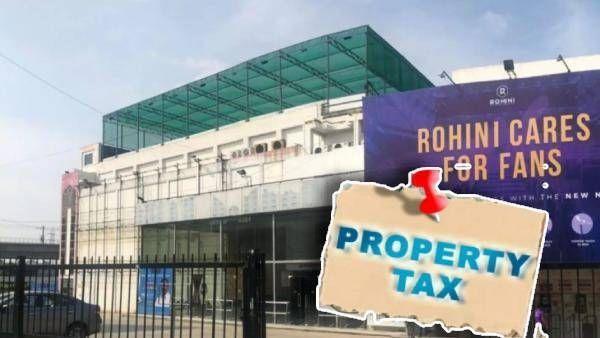 ரோகிணி திரையரங்கம் மீது க்ரைம் ரேட் கூடிட்டே போகுதே - இந்தமுறை என்ன தெரியுமா?