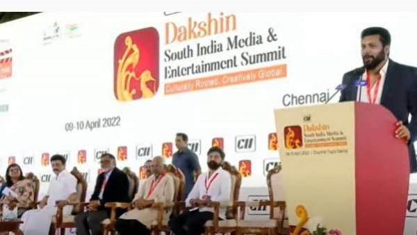 களைகட்டப்போகும் CII தக்‌ஷின் 2023.. ஏப்ரல் 19ஆம் தேதி தொடங்குகிறது